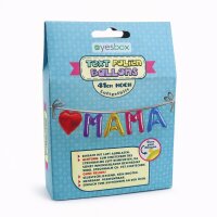 ❤️ MAMA Metall Folien Ballon Girlande bunt | 41 cm Folienballon Mama